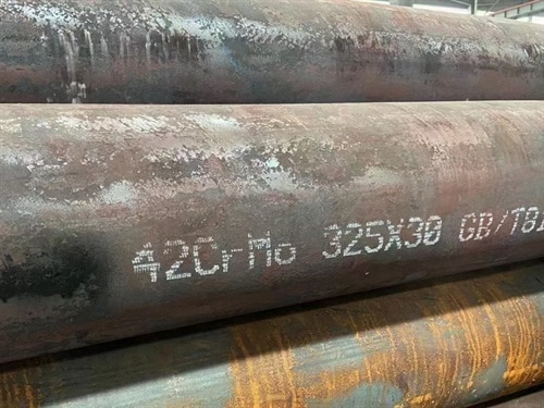 無縫管