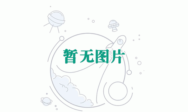 短期展望：11月中下旬無縫鋼管價錢弱勢下行